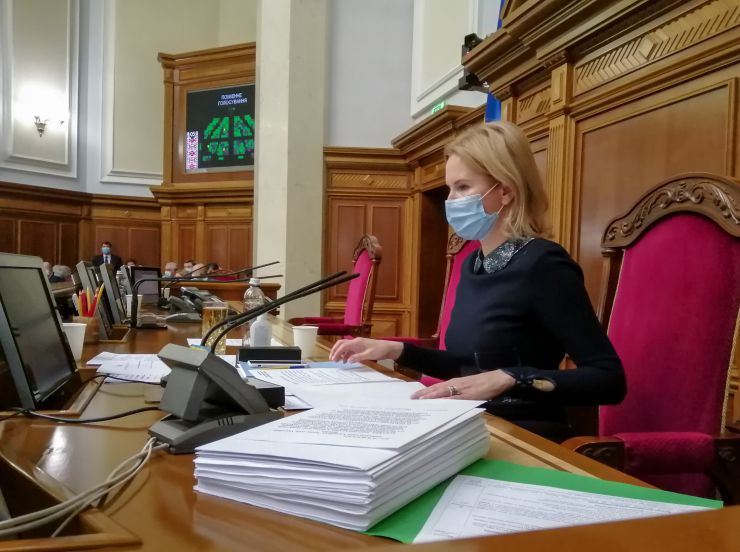 Пленарне засідання Верховної Ради України.

Відкрила пленарне засідання Заступниця Голови Верховної Ради - в.о. Голови Верховної Ради Олена Кондратюк.
Головуюча повідомила, що на засіданні Погоджувальної ради було прийнято рішення про заслуховування Прем’єр-міністра з інформацією Кабінету Міністрів про стан виконання Урядом Постанови Верховної Ради України від 20.10.2020 №937-ІХ 
